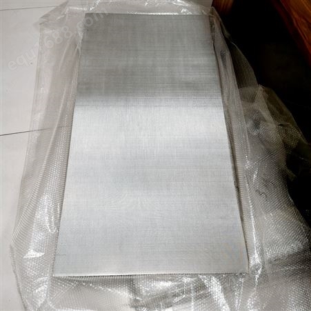 304不锈钢标准五层烧结网片 酸碱环境下过滤网 1.7厚 1-200微米