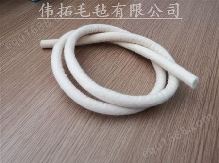 工业羊毛毡绳吸油毛毡绳密封毛毡绳吸尘毛毡绳欢迎定制欧盟标准制作