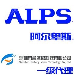 ALPS 敏感电位器 SPVQ331800