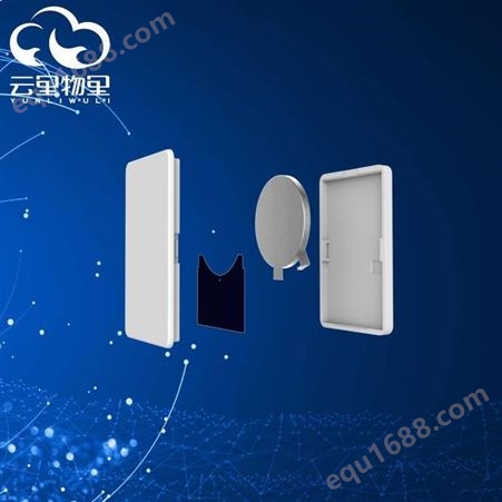 厂家批发 i6超薄方形ibeacon 展会专用蓝牙信标