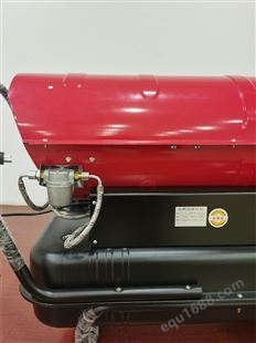 三工机械烘干设备 防水暖风机取暖器农用大棚加热