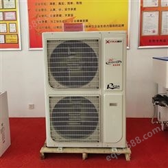 供暖整体变频机组 变频空气源热泵 可加工定制 空气源热泵 欢迎咨询