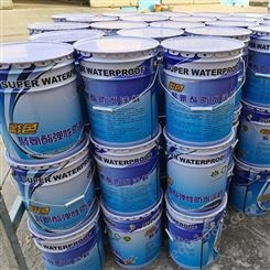 贵州贵阳911聚氨酯防水水性厂家批发 现货咨询