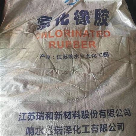 上海回收过期聚酯热熔胶价格高
