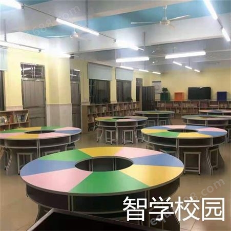 智学校园  河北小学生阅读室 阅读桌椅 书架 厂家定制 规格齐全