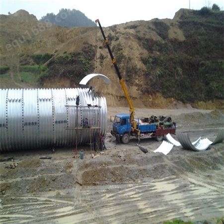 深圳公路隧道用钢制波纹管 排水排污金属波纹涵管 批发价格