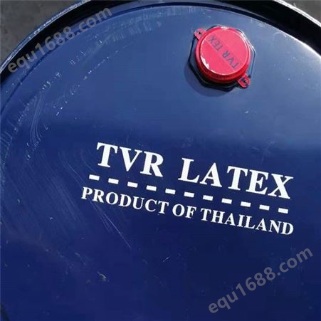 泰国进口   天然乳胶