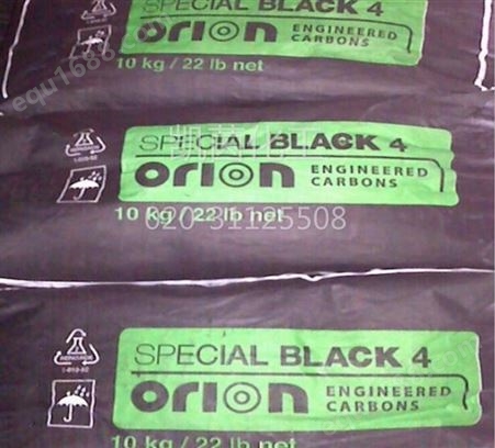 日本三菱ma-8碳黑 进口 ma8炭黑 中色素易分散