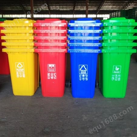 240L-B武夷山塑料垃圾桶环卫垃圾桶60L尺寸：长480*宽420*高640mm