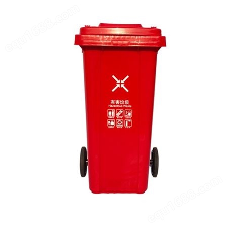 240L-A厦门塑料垃圾桶环卫垃圾桶25斤挂车户外垃圾桶