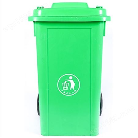 安宁塑料垃圾桶环卫垃圾桶带轮子村庄垃圾桶