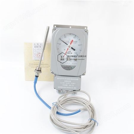 顺通 BWY-803ATH/XMT电力变压器油面温度控制器WTYK-803th温控仪温度计温控器
