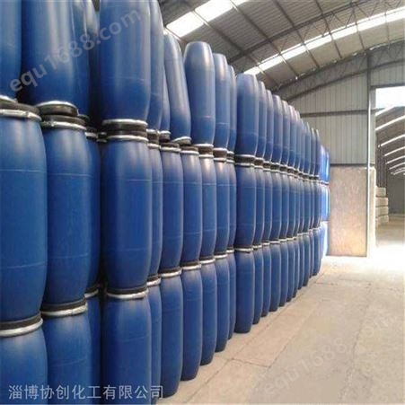 自产35氟硅酸生产厂家 优级品氟硅酸25kg包装出售