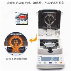 YINUO一诺仪器YN-105MWI 瓦楞纸板水分测定仪低能耗纸张水含量测试仪