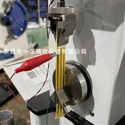 YINUO一诺仪器YN-MIT135F高精度MIT耐折度仪印刷用纸耐折度测定仪