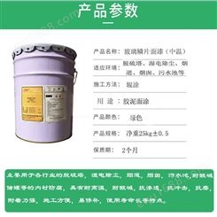 北京无味水性工业漆销售