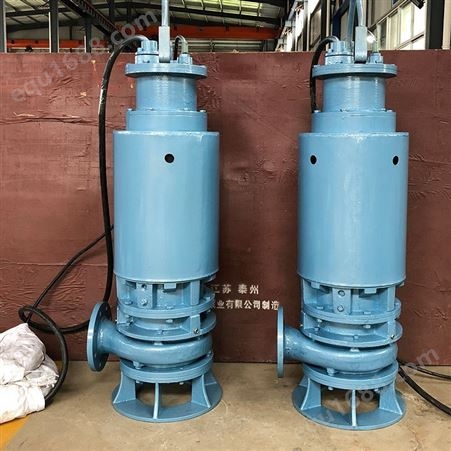 美丰泵业  防爆潜水泵  15Kw IICQQW型   工业用潜污泵