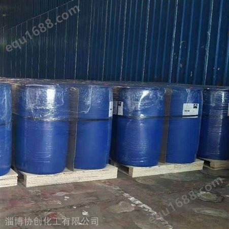 自产35氟硅酸生产厂家 优级品氟硅酸25kg包装出售