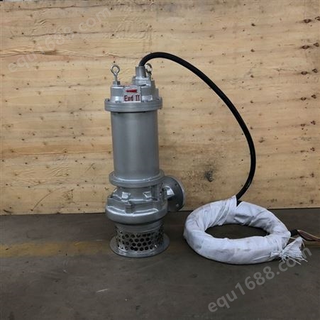 防爆潜水泵 美丰泵业  IICQQW系列5.5Kw