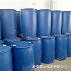 济南现货国标优级品异丙醇一桶可批优质溶剂齐鲁国标异丙醇可分装