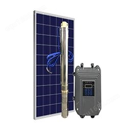 太阳能直流水泵 96V1100W深井泵 光伏提水 灌溉发电设备