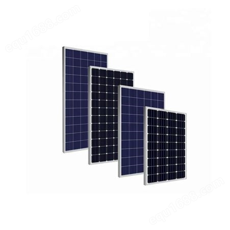 恒大单晶硅太阳能电池板型和MPPT控制器型太阳能照明系统