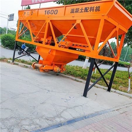 PLD1600混凝土配料机 自动配料 大型混凝土配料机