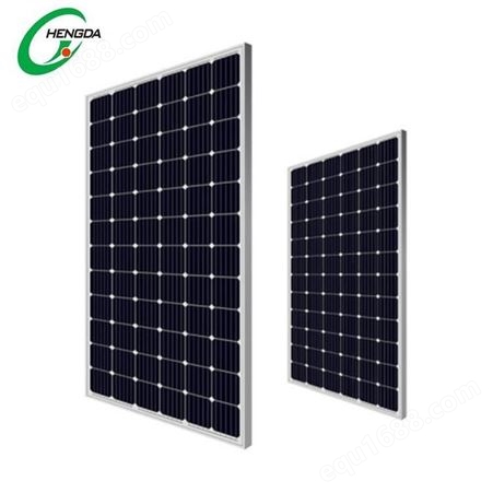 恒大太阳能电池板 多晶单晶60片330W太阳能电池板 家用商用工业用