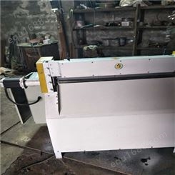 优质厂家生产原胶板切丝机 橡胶卷数控切条机