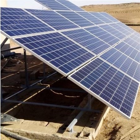 光伏水泵 太阳能提灌站 灌溉系统 景区供电站 安装便捷
