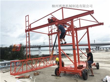 整体式模板台车 电动防撞栏施工瓶台 可移动桥梁护栏工作吊篮