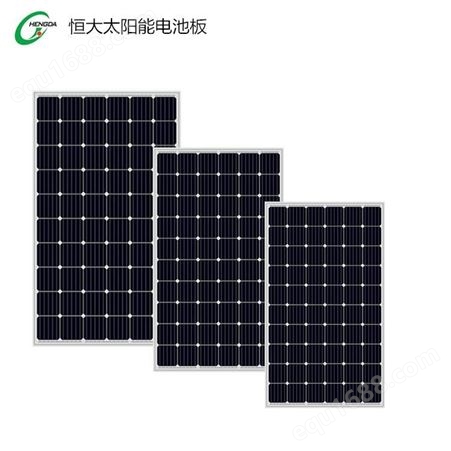 厂家订制太阳能板 320W瓦单晶硅家用屋顶发电太阳能光伏板 徐州恒大生产厂家