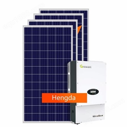 恒大20KW太阳能电池板组件太阳能系统与安装系统