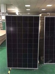 阳光未来 光伏组件 265W 270W 275W 280W 多晶太阳能电池板