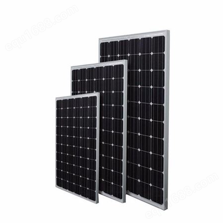 恒大单晶太阳能光伏发电板 太阳能板多种规格 徐州厂家生产