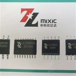 MIXIC中科芯亿达 电机驱动器板 MX9352 SOT23-6 20+