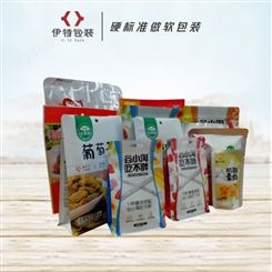 郑州添加剂包装袋农产包装袋化肥包装袋/农化包装袋伊特包装厂家