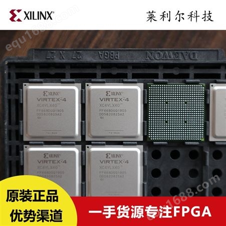 EP2AGX125EF35I5 专注ALTERE嵌入式FPGA 温馨提示由于汇率波动较大具体价格请咨询业务