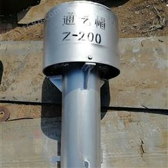 现货热卖DN200罩型通气管 罩型通风管规格齐全可定做