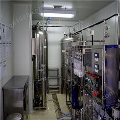 工业水处理设备 工业纯水设备现货供应 嘉华新宝
