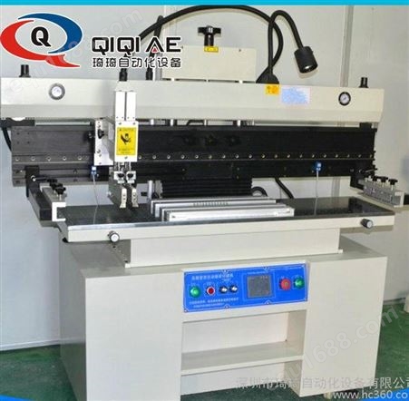 现货销售 1.2米高精密半自动印刷机 强力led锡膏印刷机