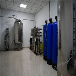 工业水处理设备 环保纯化水设备现货供应 嘉华新宝