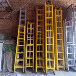 加强型4-8米绝缘升降梯 玻璃钢伸缩梯 电工检修升降单梯 直梯 玻璃钢关节梯 配电室用绝缘高低蹬 生产批发