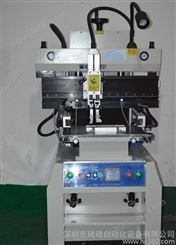 深圳半自动锡膏印刷机 手动印刷机专业生产直销