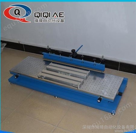  锡膏印刷台 1.2米QQYST-3512手动印刷台