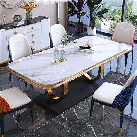 鼎富岩板餐桌椅组合家用创意客厅轻奢餐台桌子DF-071