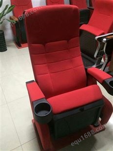 JY-717 连排影院椅 电影院椅子 家庭影院椅 影院椅厂家批发