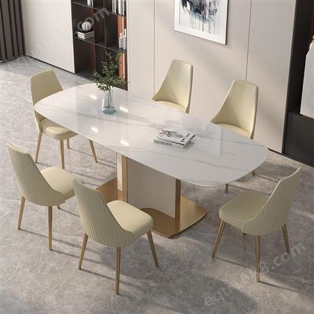 轻奢岩板餐桌椅组合亮光小户型家用现代简约长方形饭桌鼎富DF-553