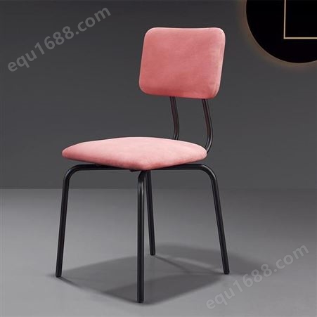 鼎富餐椅现代简约化妆椅梳妆凳子书桌椅单人铁艺酒店餐厅靠背椅子DF-037