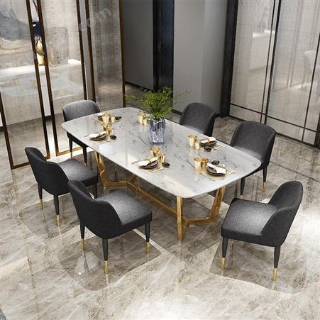 鼎富 轻奢大理石餐桌椅组合长方形简约不锈钢餐桌
